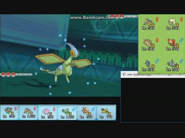 【ポケモンORAS】最強のフライゴニストを目指してシングルレート part3