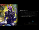 【シャドウバース】#9 テンポエルフでMaster目指すランクマ