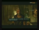 再生数２５の道程は遠い【Fallout3】パート２その５