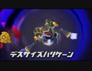 「この戦いは遊びじゃない！」ダンボール戦機実況プレイ【part23】
