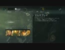 今更初めてレインボーシックスシージをプレイしてみた。（実況）part1