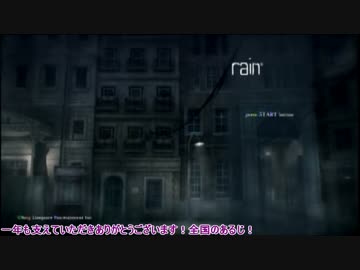 【刀剣乱舞】ハセベと雨（体験版） feat.にっかり伊達組【単発偽実況】