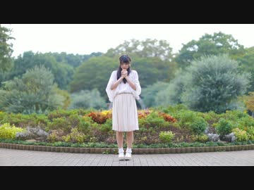 【結萌】さようなら、花泥棒さん【踊ってみた】