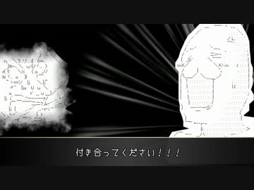 やる夫達は辺境で生き抜くようです part1