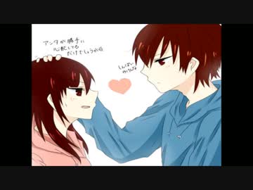 No.1 『俺の妄想物語』