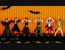 【MMD】速度＆材木＆数字でハロウィン企画【アル虫式】