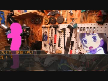 【KPおそ松】松女子だってクトゥルフしたい！【part5】