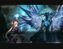 【Shadowverse】初めてのTCGはシャドウバース　その6【ルナ8章に挑戦】