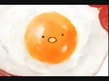 目玉焼き
