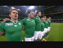Passionate Ireland's Call Anthem