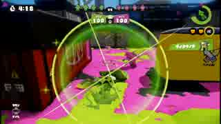 【Splatoon】S+カンストスクイックリンγのガチマッチ番外編2