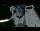 ユニコーンにあの人の声を付けてみた EP3 後編