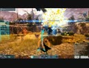 【PSO2】　Fo/Gu チェインヴォルグイルバ　テスト投稿