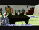 【刀剣乱舞】青江初めてのマイクラ：１０日目【偽実況】