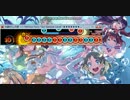 Nitrous Fury　太鼓相互譜面[本当の]　[創作譜面]　☆10/BPM144