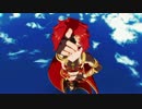 【Fate/MMD】アレキサンダーで One Last Time