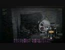 世界一危険なアルバイトFive　Nights　at　Freddy's Sister Location...secret　end