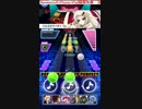 [SB69］背徳のカタストロフィ/シンガンクリムゾンズ ☆MAX