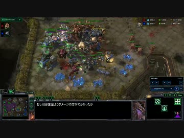 【StarCraft2】megmilkのstarcraft2プレイ動画ZvT Vol107【lotv】