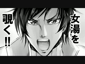 【合同手描き】千年戦争アイギス漫画&amp;イラスト企画第七回