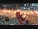 【ダークソウル3】より高みを目指して侵入 part8