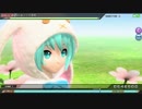 【PDAFT】初音ミクの激唱 EXTREME うさみみパーカー