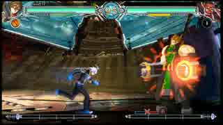 【BBCF】ところでブラッドエッジって何？ナオト対戦動画part2