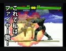 覚悟のススメ 小ネタ数点