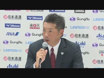 【小久保】侍JAPAN強化試合選手発表【大丈夫!?】