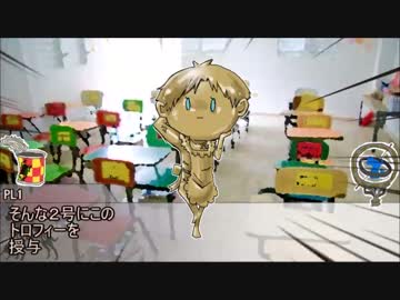 日露共同クトゥルフ戦線 OTONARI 解説回・前編【オリジナルキャラTRPG】