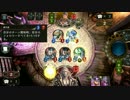 【Shadowverse】 アグロバットヴァンパイア part4 【倍速動画】