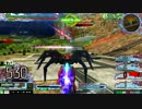 【EXVSMBON】　マキオォン！その２＋　【ヴァサーゴ視点】