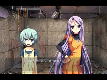 ゲーム実況 暁の護衛 罪深き終末論 Part81 ニコニコ動画