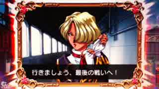 ぱちんこCRサクラ大戦2　檄！アツ演出目指して　～193檄