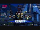 ゲーム雑談　04　【実況】