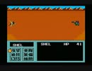 メタルマックス2☆情熱的に実況プレイ★2Km