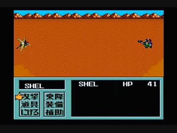 メタルマックス2☆情熱的に実況プレイ★2Km