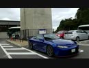 【実況車載】青苺物語【其の二十八】