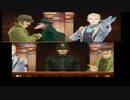 【大逆転裁判】語られない物語の冒険⑳ 実況part55