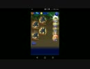 【FFRK】【滅】くろきし討伐戦をシングルで実況プレイ