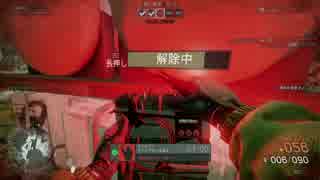 【MoH:Warfighter】マルチプレイに突撃 part.641