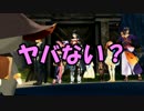 （46)強い男目指してテイルズオブベルセリア実況プレイ！