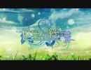 【合唱コン】世界の総譜【Resona】
