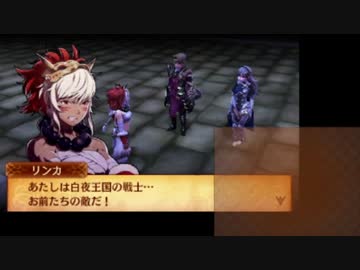 【FEif暗夜王国】ほぼ初見が華麗に暗夜王国を救う-2【実況プレイ】