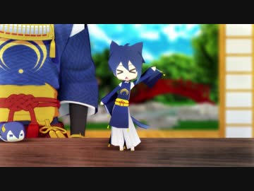 【MMD刀剣乱舞】きゅっきゅっきゅっにゃー【ねこちか】