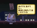 スカトロといっしょ.mp3