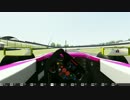 【Assetto Corsa】TrackIR 5を使って走ってみた
