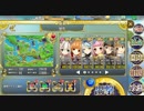 政剣マニフェスティア H6-3 寄せ