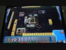 ゲームに躍らされてる人の最強位バトル(4期1節：三)その15