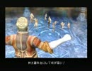 ヴァンに過保護なFF12【実況】 Part50